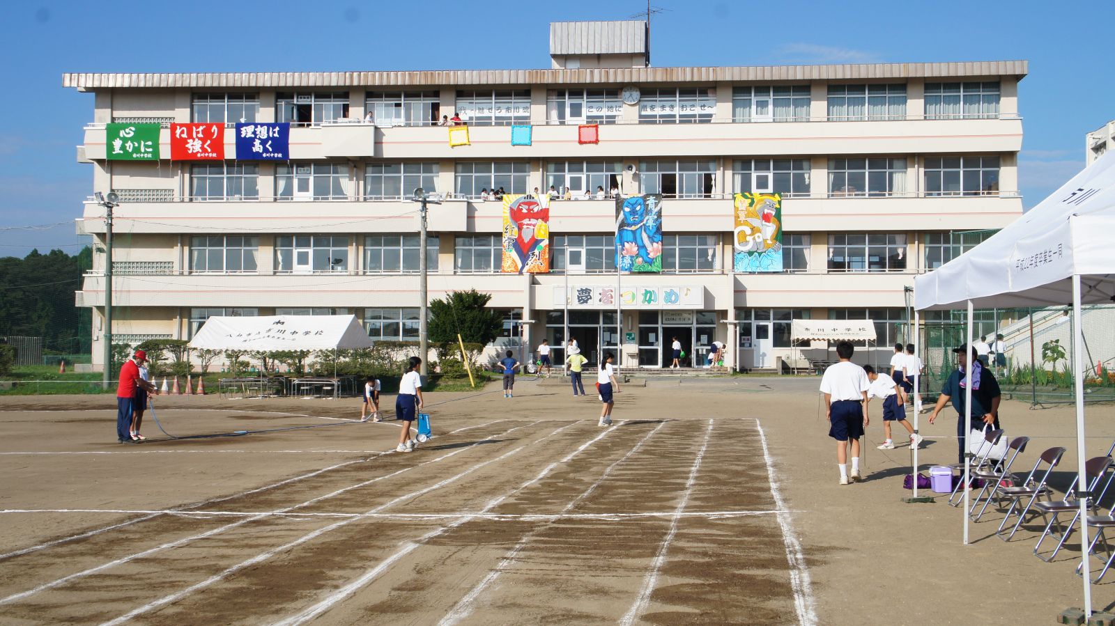 市川中学校へようこそ